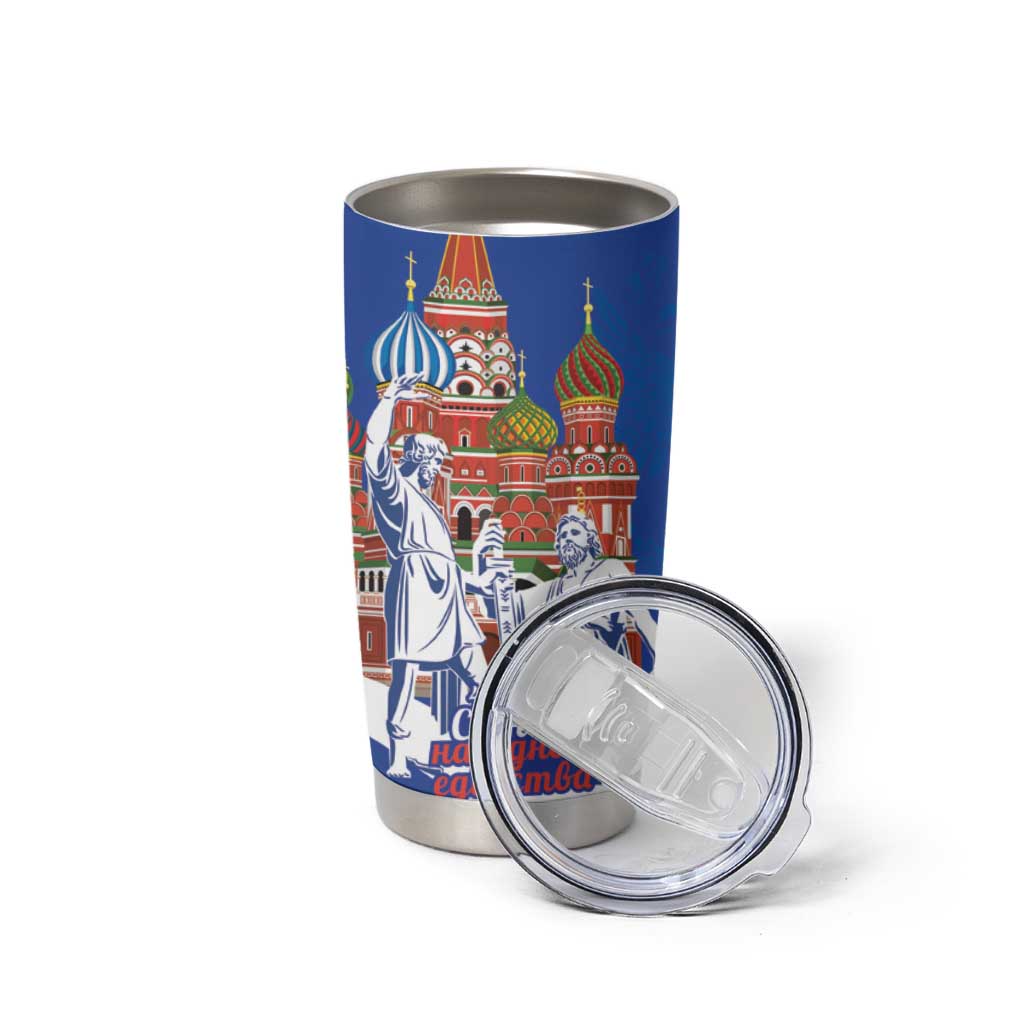 Russia National Unity Day Tumbler Cup Minin And Pozharsky Monument - Wonder Print Shop