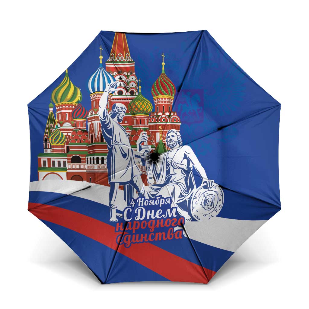 Russia National Unity Day Umbrella Minin And Pozharsky Monument - Wonder Print Shop