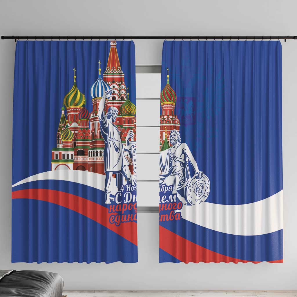 Russia National Unity Day Window Curtain Minin And Pozharsky Monument - Wonder Print Shop