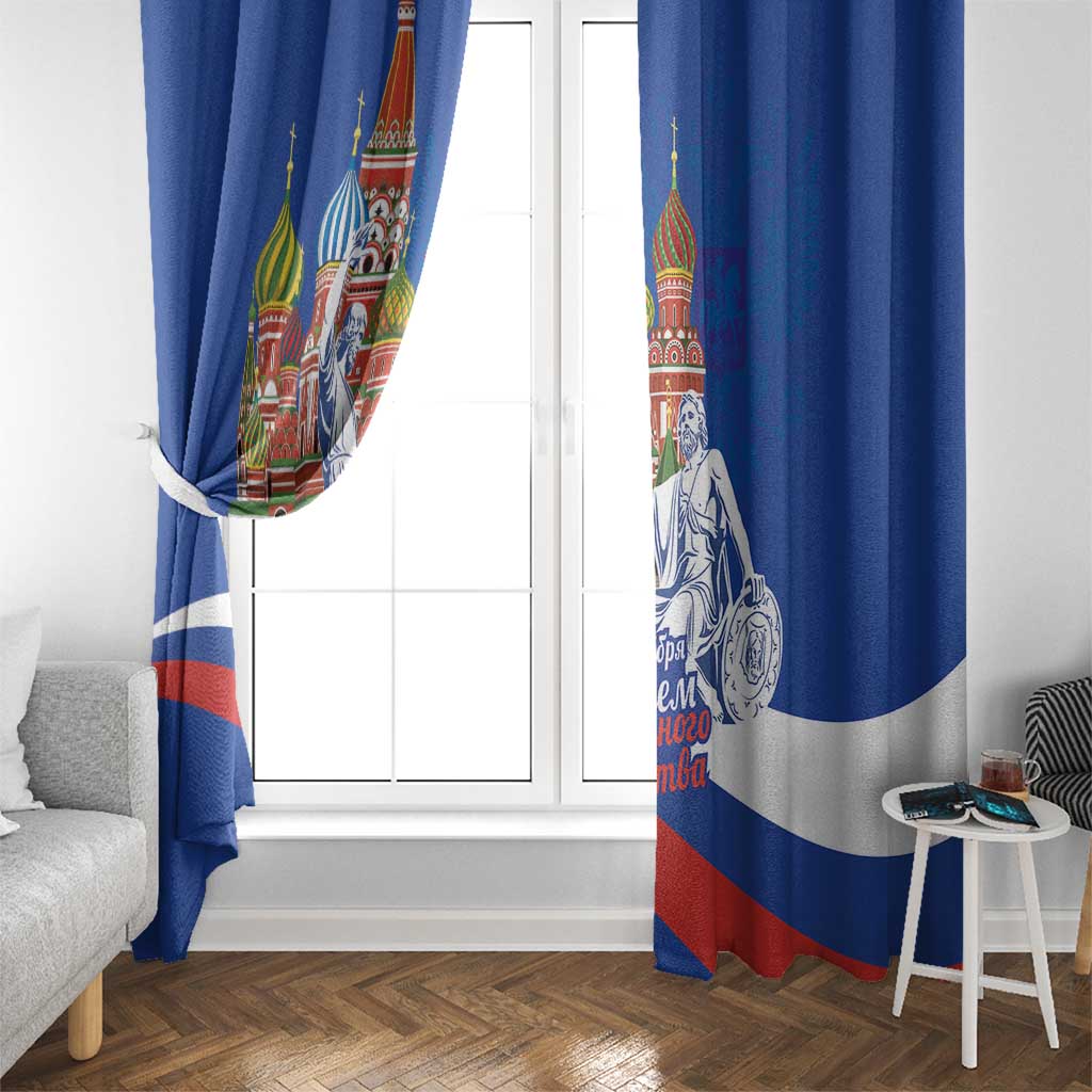 Russia National Unity Day Window Curtain Minin And Pozharsky Monument - Wonder Print Shop