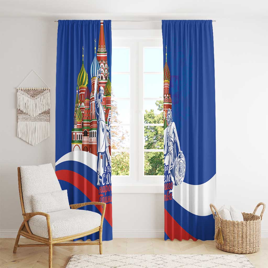 Russia National Unity Day Window Curtain Minin And Pozharsky Monument - Wonder Print Shop