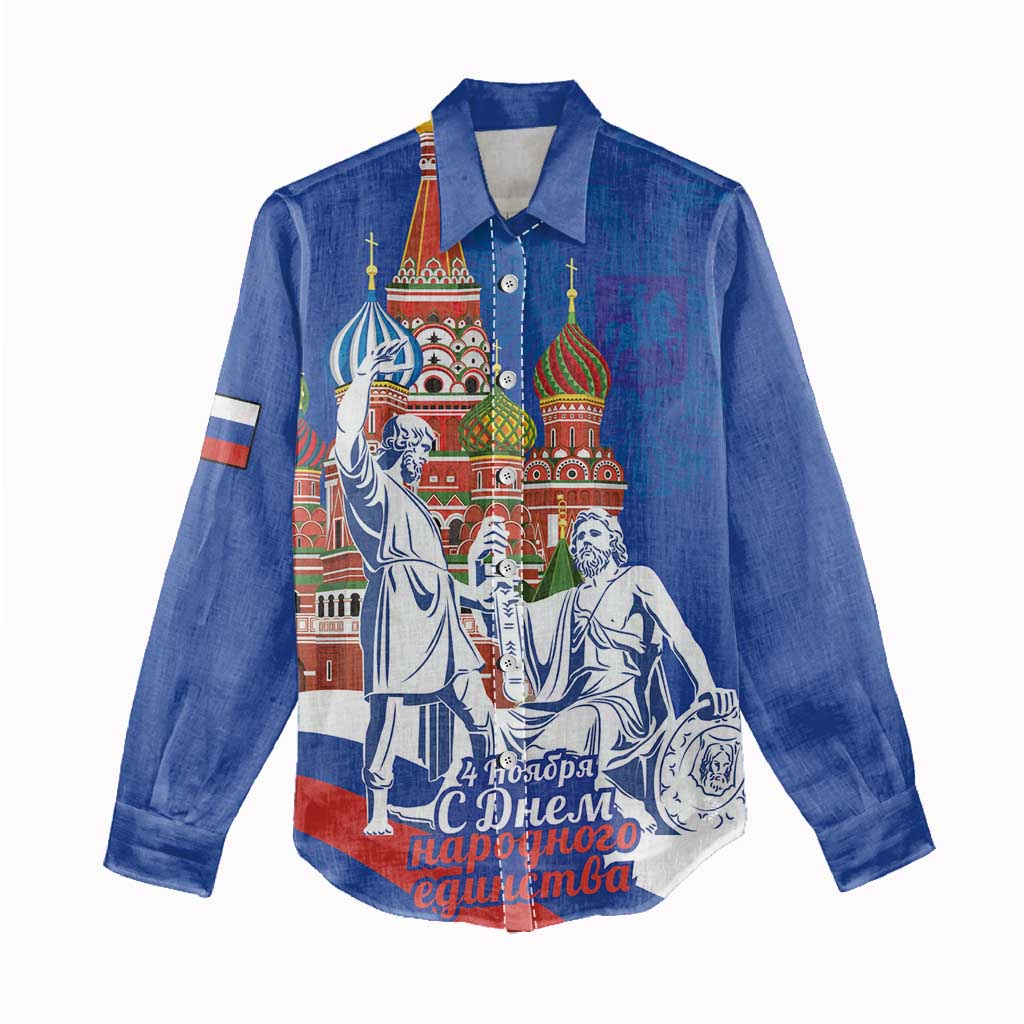 Russia National Unity Day Women Casual Shirt Minin And Pozharsky Monument - Wonder Print Shop