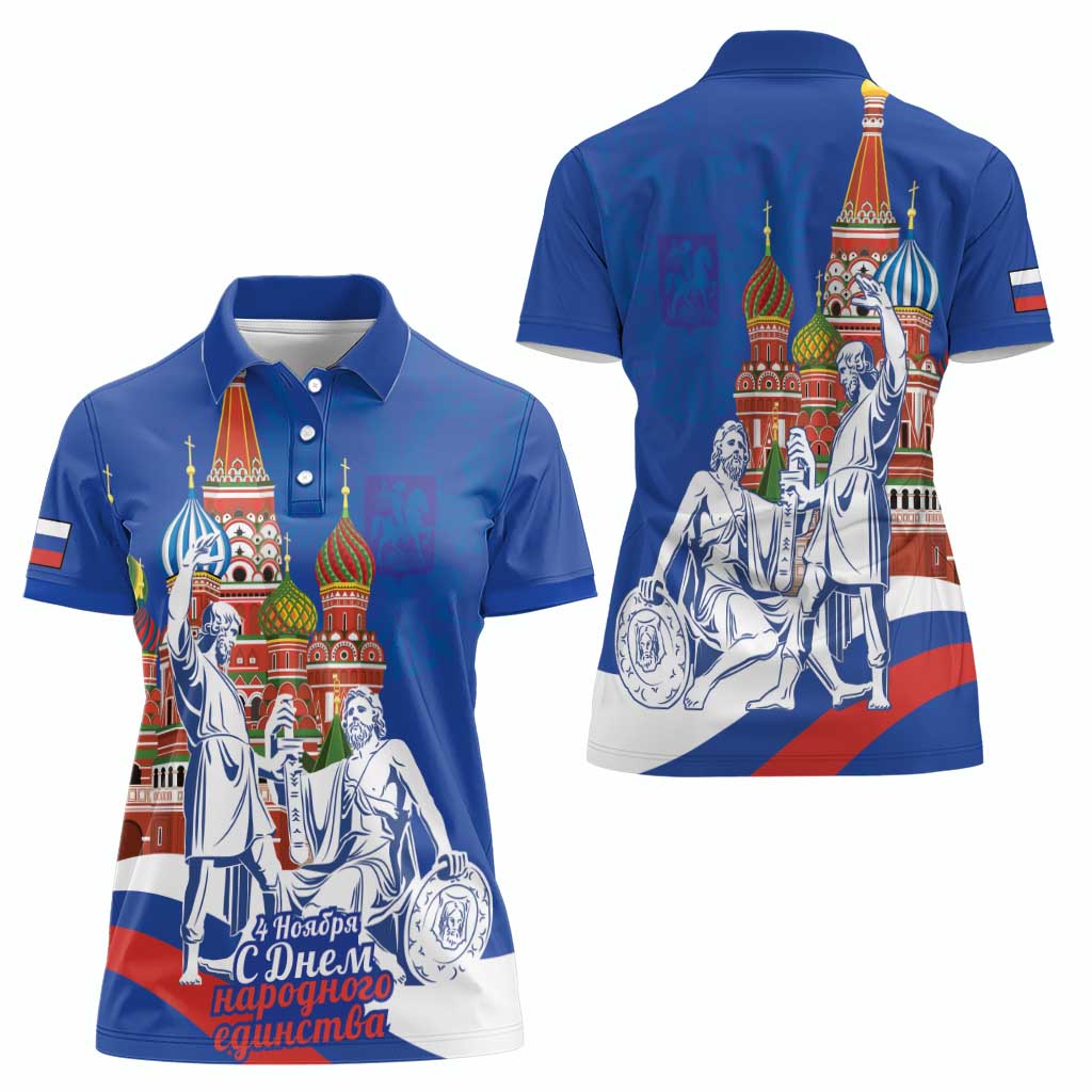 Russia National Unity Day Women Polo Shirt Minin And Pozharsky Monument - Wonder Print Shop