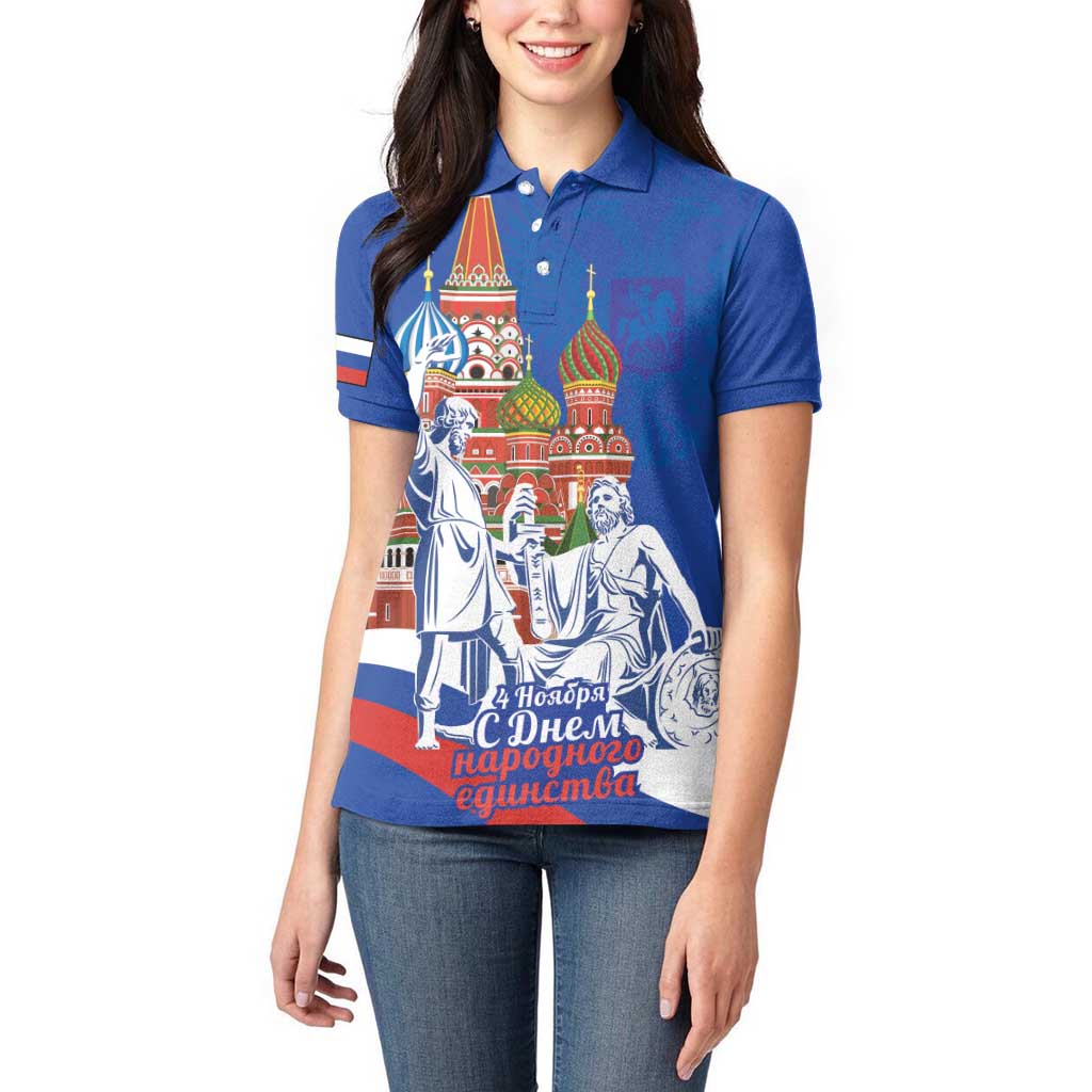 Russia National Unity Day Women Polo Shirt Minin And Pozharsky Monument - Wonder Print Shop