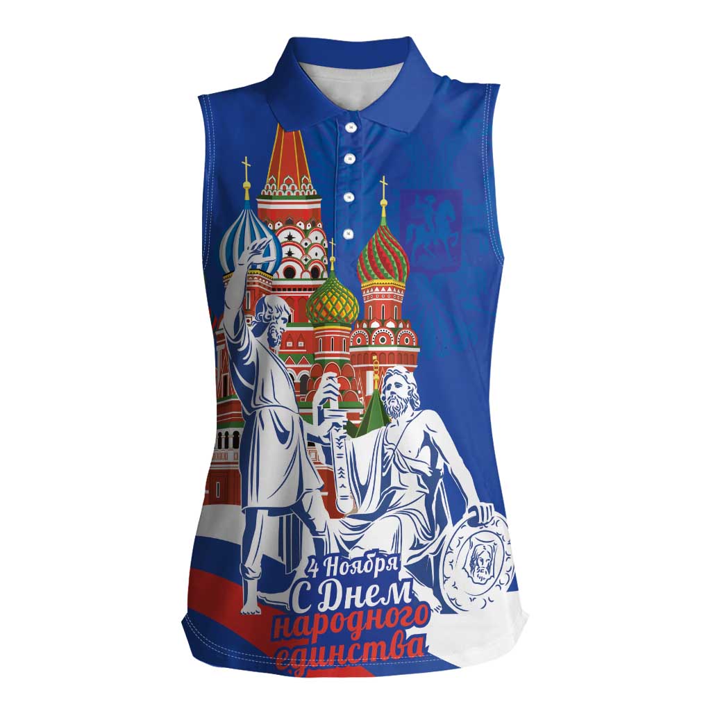 Russia National Unity Day Women Sleeveless Polo Shirt Minin And Pozharsky Monument - Wonder Print Shop
