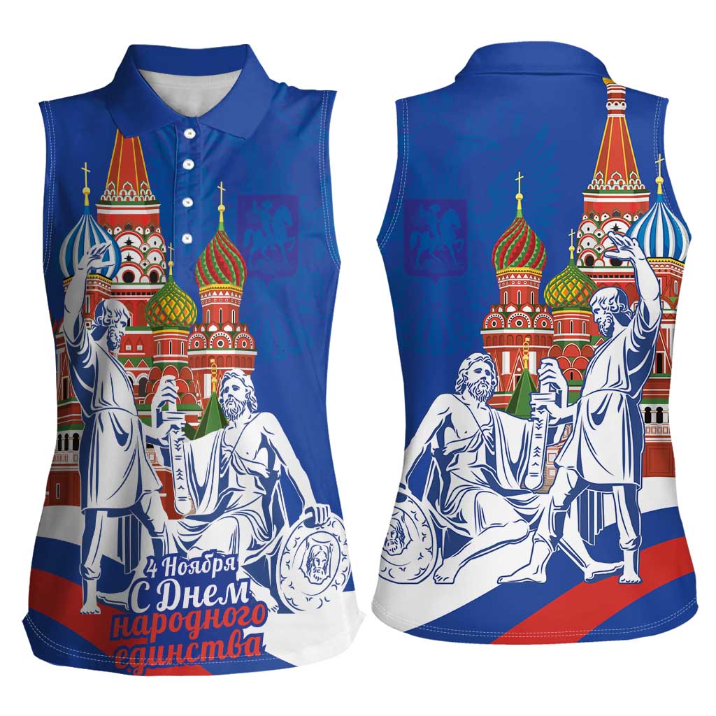 Russia National Unity Day Women Sleeveless Polo Shirt Minin And Pozharsky Monument - Wonder Print Shop