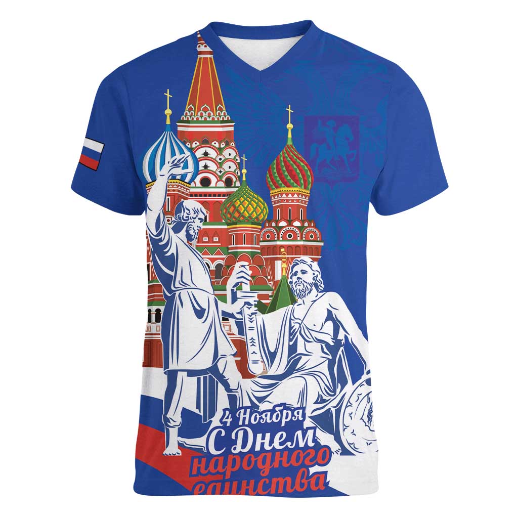Russia National Unity Day Women V-Neck T-Shirt Minin And Pozharsky Monument - Wonder Print Shop