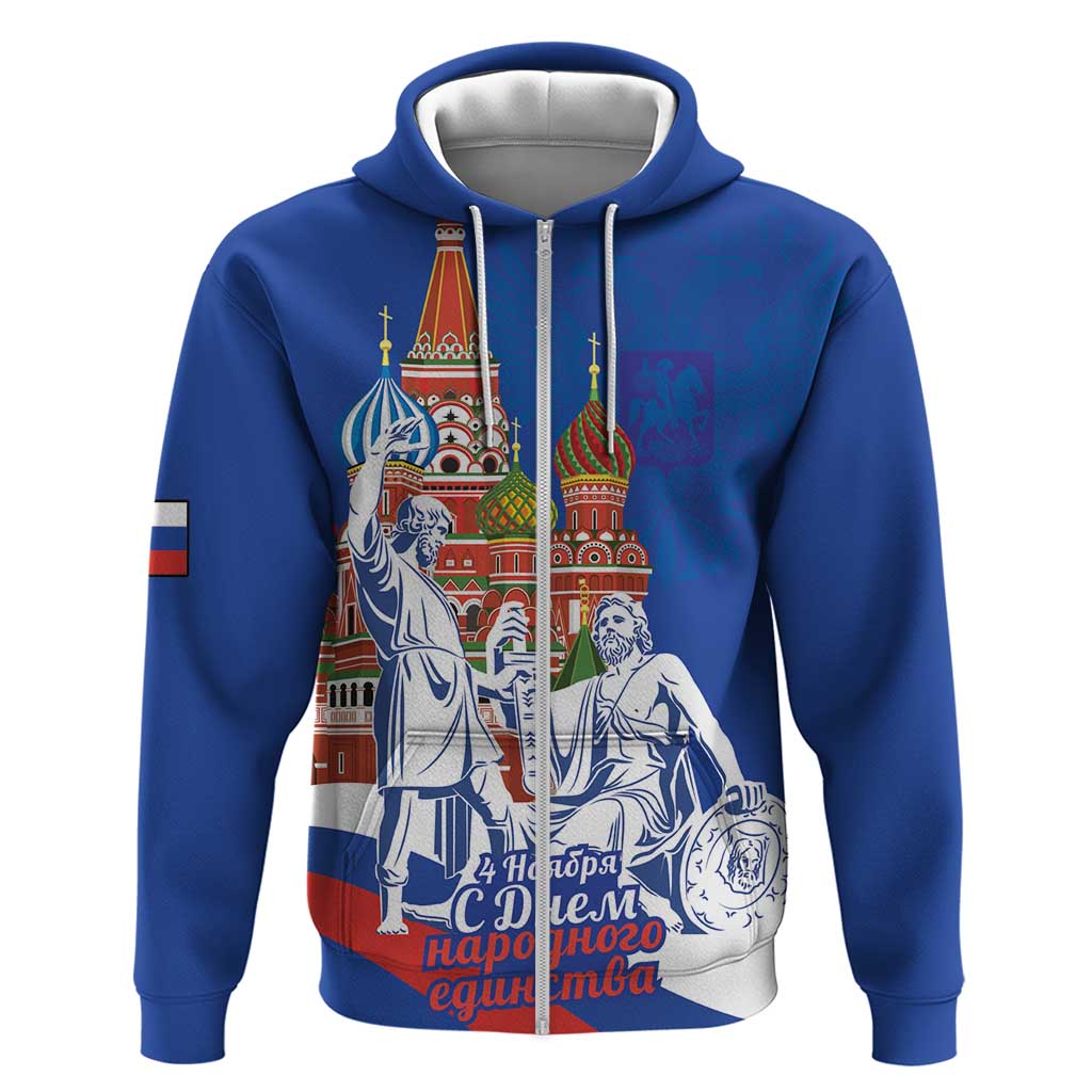 Russia National Unity Day Zip Hoodie Minin And Pozharsky Monument - Wonder Print Shop