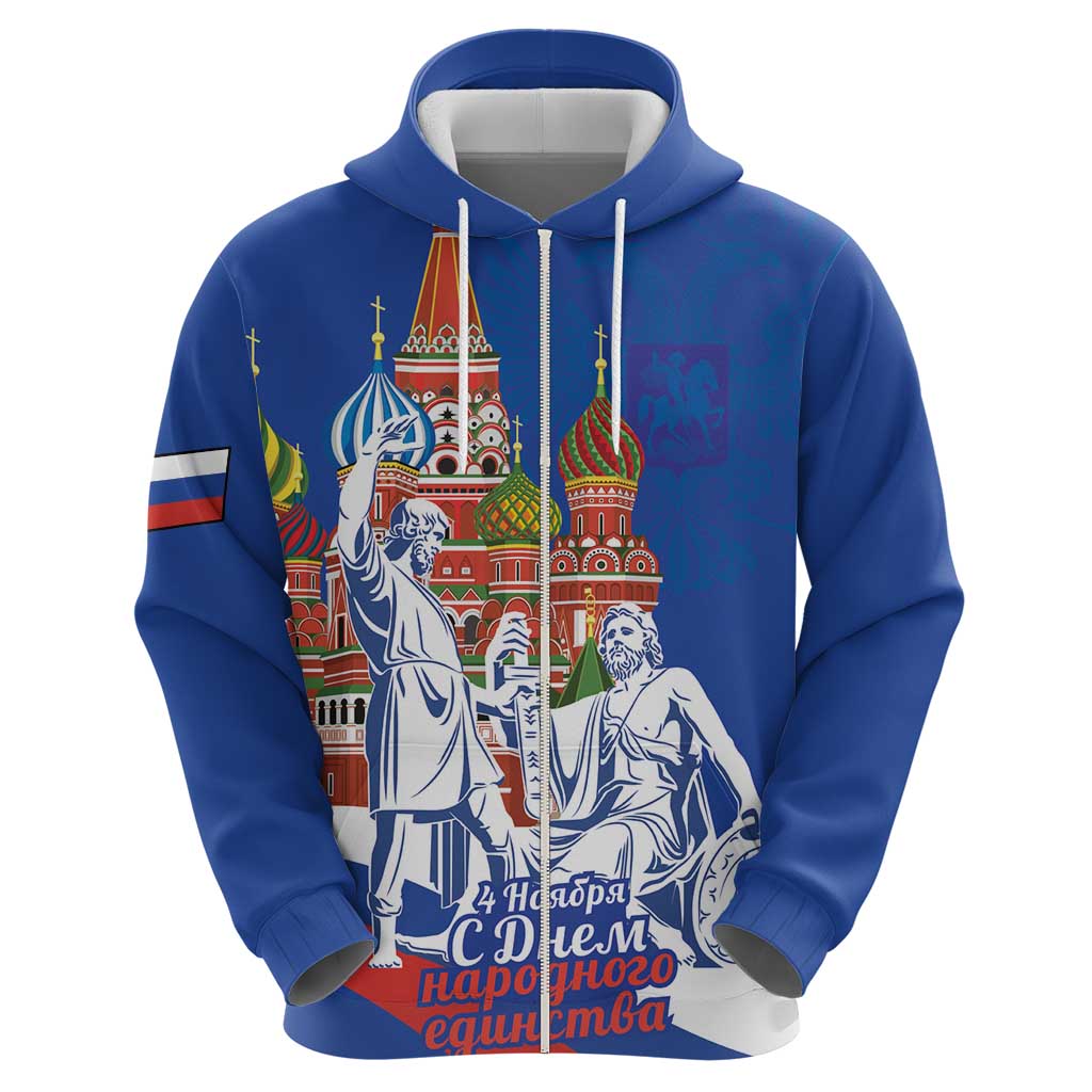 Russia National Unity Day Zip Hoodie Minin And Pozharsky Monument - Wonder Print Shop