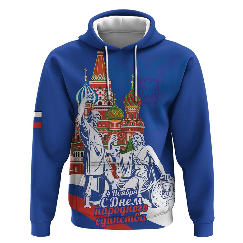 Russia National Unity Day Zip Hoodie Minin And Pozharsky Monument - Wonder Print Shop
