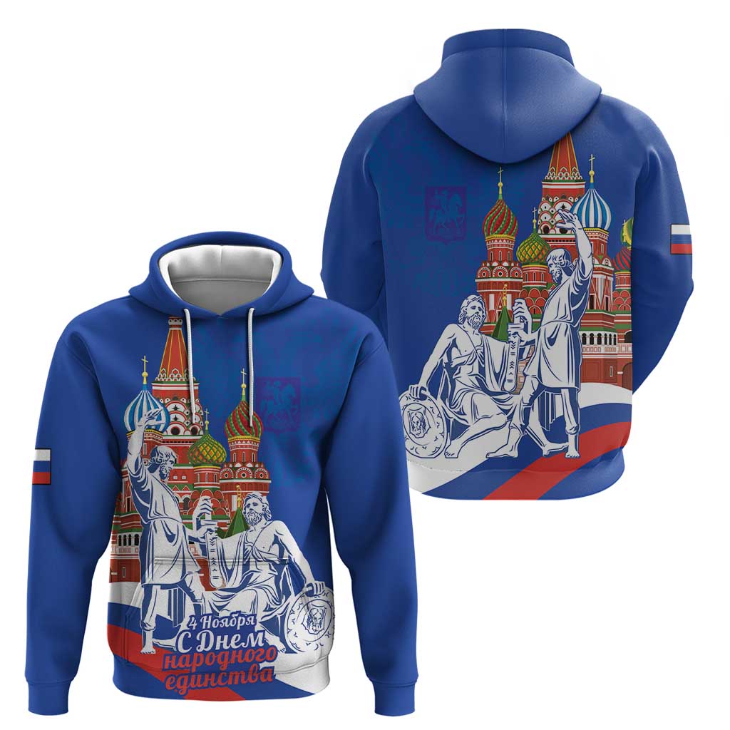 Russia National Unity Day Zip Hoodie Minin And Pozharsky Monument - Wonder Print Shop