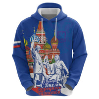 Russia National Unity Day Zip Hoodie Minin And Pozharsky Monument - Wonder Print Shop