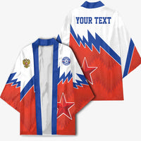Personalized Russia Football Kimono The National Team Go Champion - Wonder Print Shop