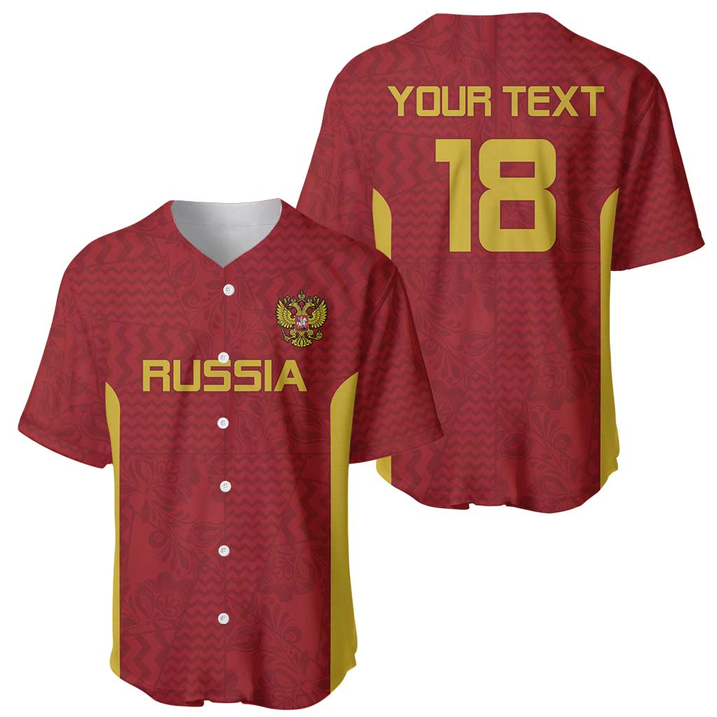 Custom Russia Football Baseball Jersey Nashi Parni Khokhloma Style - Red - Wonder Print Shop