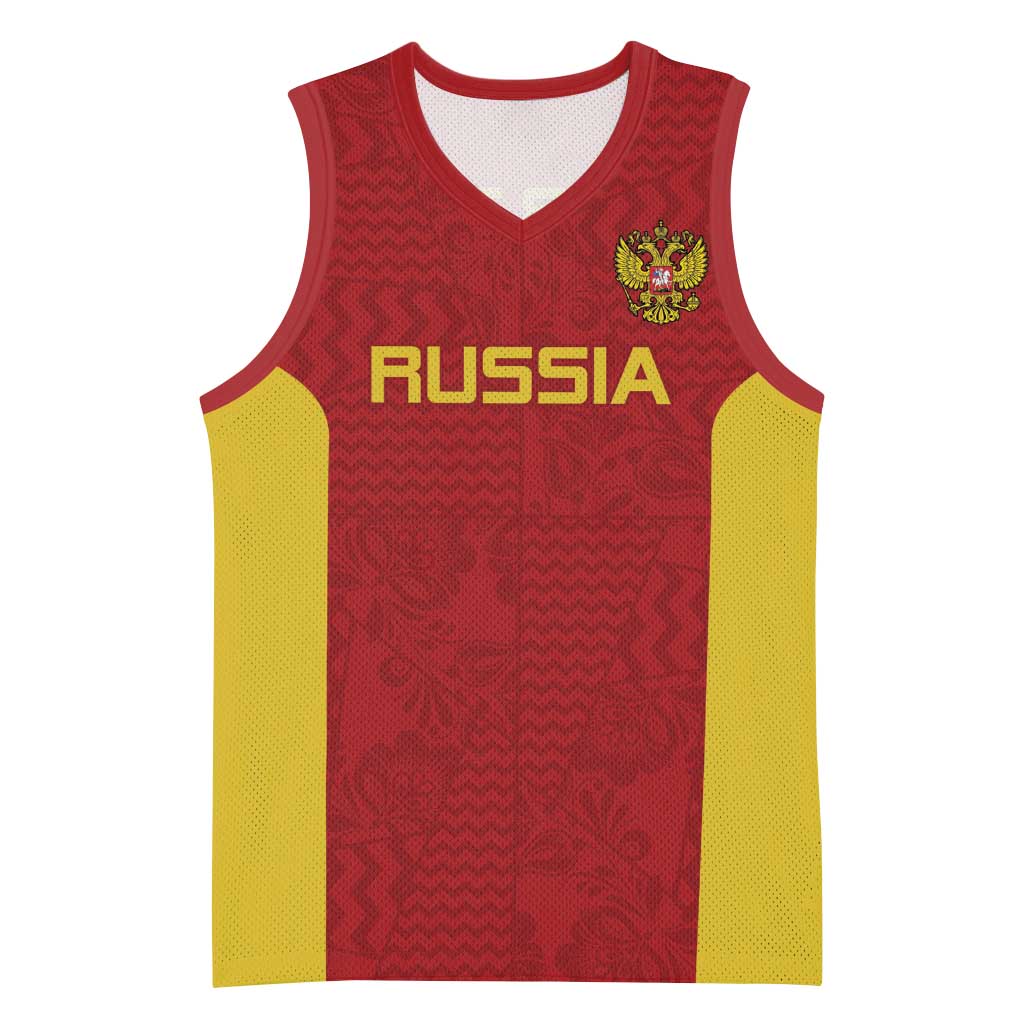 Custom Russia Football Basketball Jersey Nashi Parni Khokhloma Style - Red - Wonder Print Shop