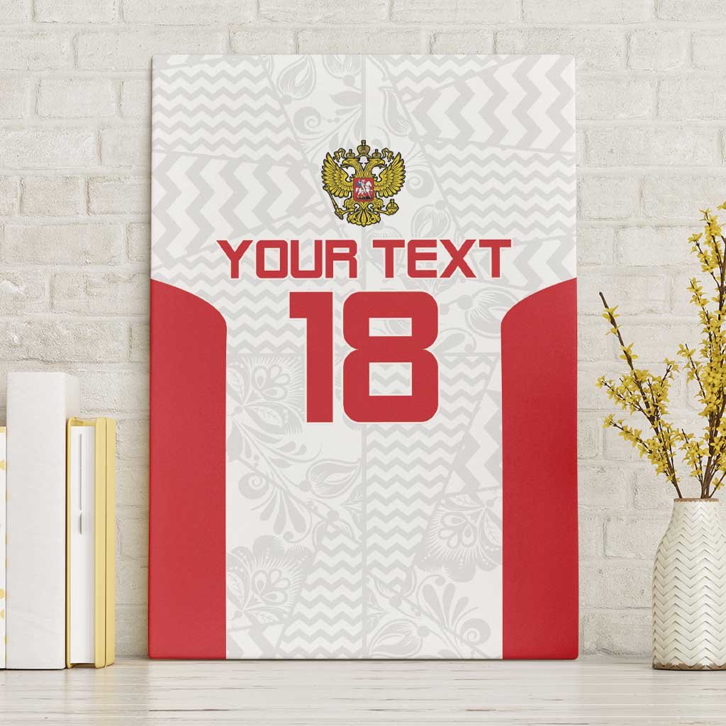 Custom Russia Football Canvas Wall Art Nashi Parni Khokhloma Style - White - Wonder Print Shop