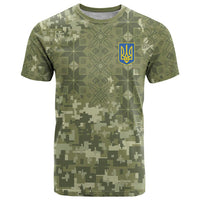Ukraine Military Vyshyvanka Pattern T Shirt Tryzub Emblem Tactical Style - Wonder Print Shop