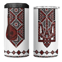 Ukraine Bandura Vyshyvanka Pattern 4 in 1 Can Cooler Tumbler Ukrainian Heritage Folk White Version - Wonder Print Shop