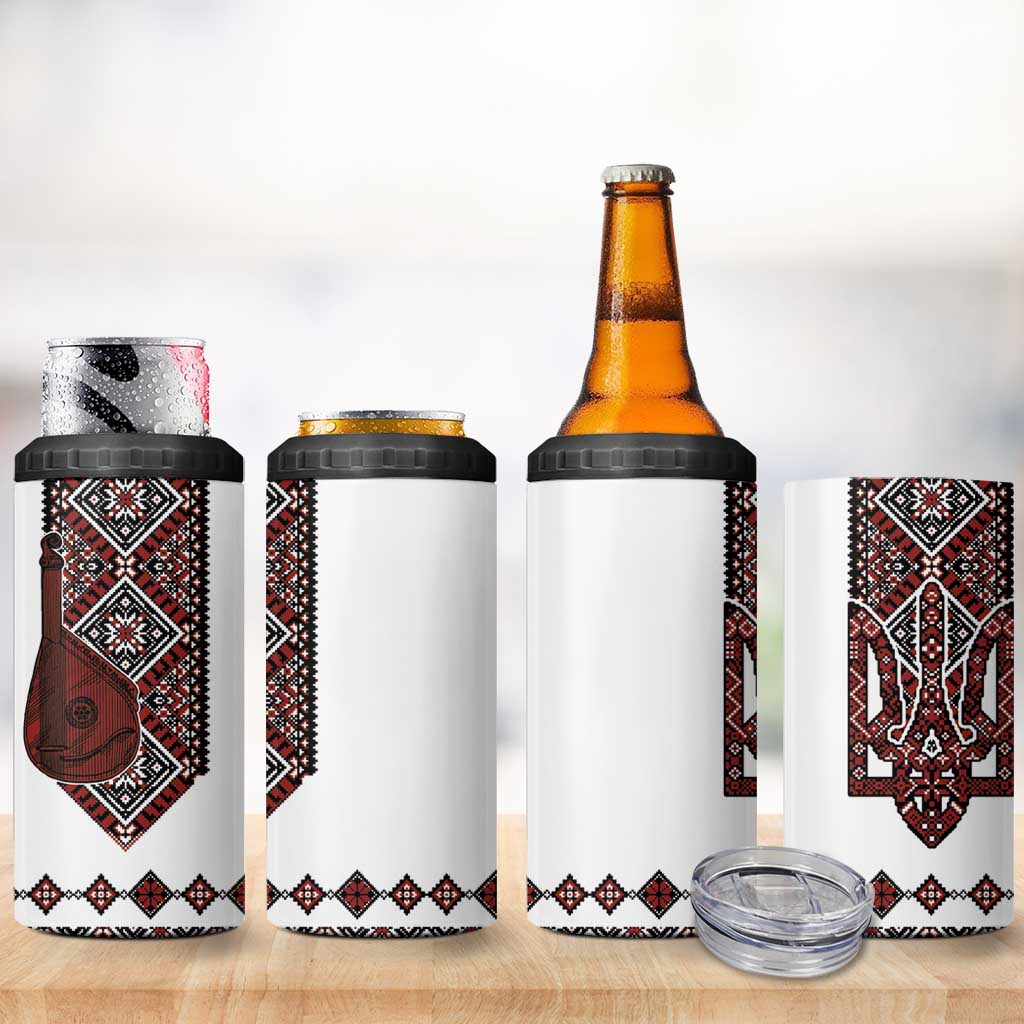 Ukraine Bandura Vyshyvanka Pattern 4 in 1 Can Cooler Tumbler Ukrainian Heritage Folk White Version - Wonder Print Shop