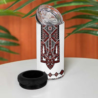 Ukraine Bandura Vyshyvanka Pattern 4 in 1 Can Cooler Tumbler Ukrainian Heritage Folk White Version - Wonder Print Shop