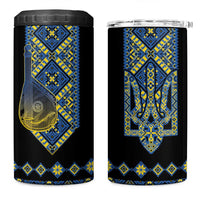 Ukraine Bandura Vyshyvanka Pattern 4 in 1 Can Cooler Tumbler Ukrainian Heritage Folk Black Version - Wonder Print Shop