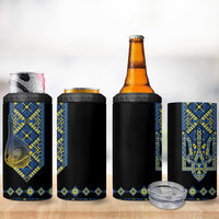 Ukraine Bandura Vyshyvanka Pattern 4 in 1 Can Cooler Tumbler Ukrainian Heritage Folk Black Version - Wonder Print Shop