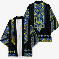 Ukraine Bandura Vyshyvanka Pattern Kimono Ukrainian Heritage Folk Black Version - Wonder Print Shop