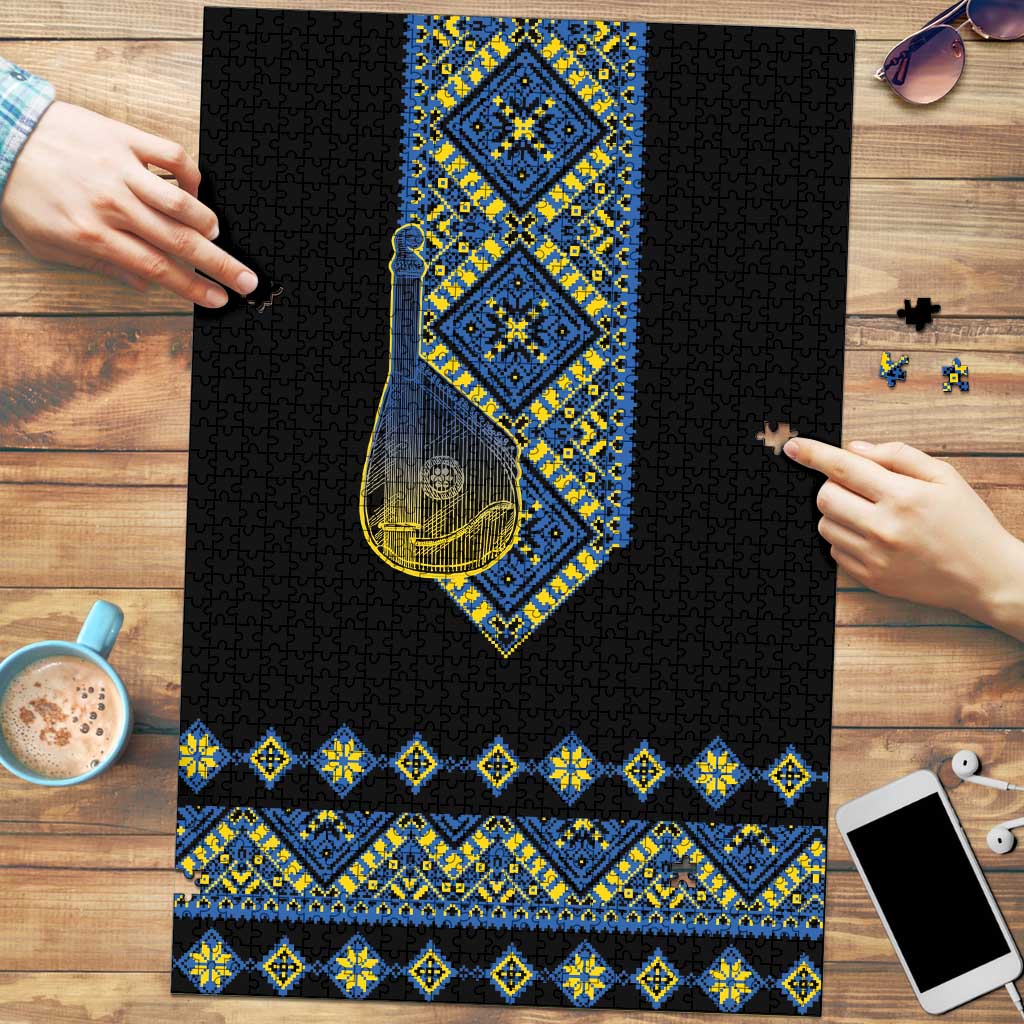 Ukraine Bandura Vyshyvanka Pattern Puzzle Ukrainian Heritage Folk Black Version - Wonder Print Shop
