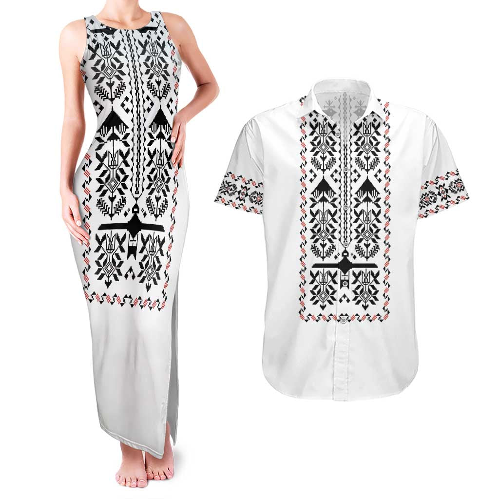 Ukraine Military Vyshyvanka Pattern Couples Matching Tank Maxi Dress and Hawaiian Shirt Ukrainian Heritage White Tactical Style - Wonder Print Shop