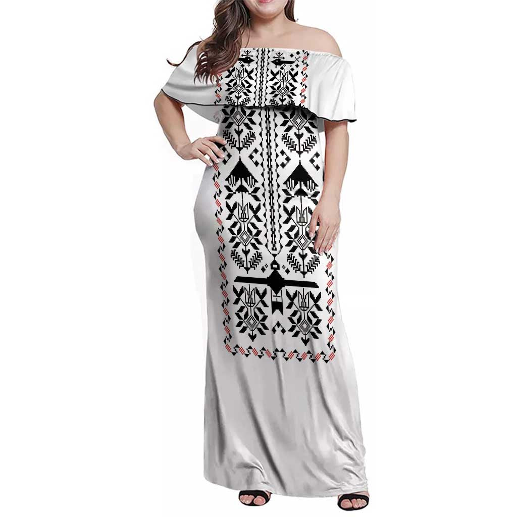 Ukraine Military Vyshyvanka Pattern Family Matching Off Shoulder Maxi Dress and Hawaiian Shirt Ukrainian Heritage White Tactical Style