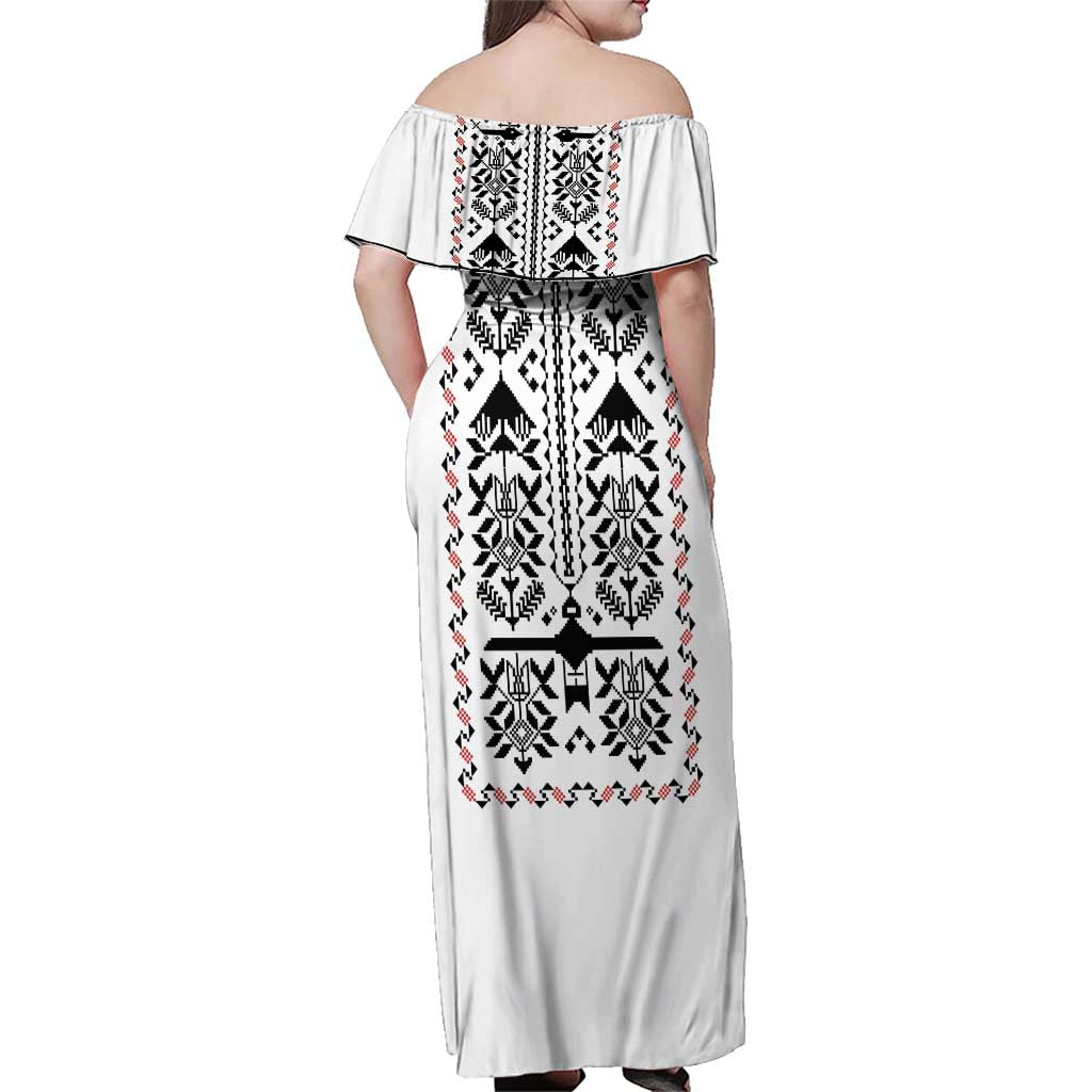 Ukraine Military Vyshyvanka Pattern Family Matching Off Shoulder Maxi Dress and Hawaiian Shirt Ukrainian Heritage White Tactical Style