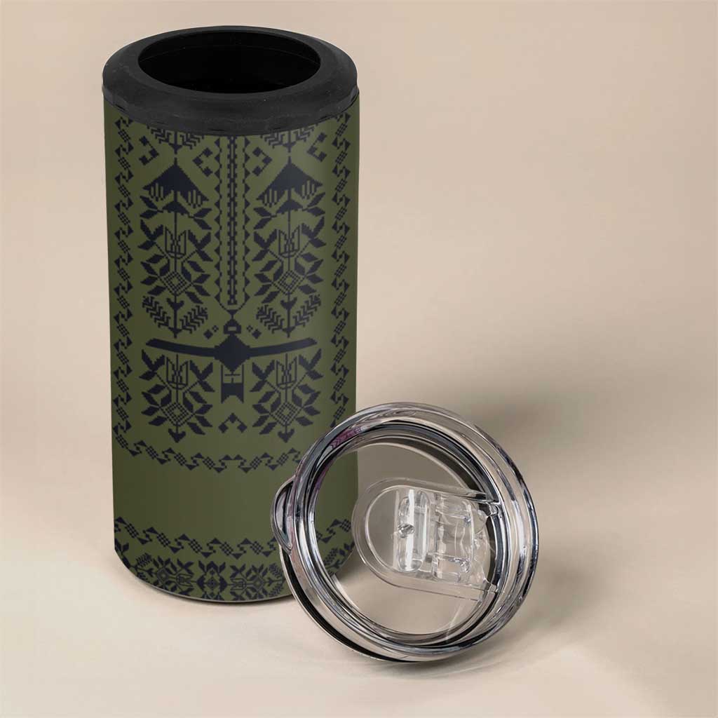 Ukraine Military Vyshyvanka Pattern 4 in 1 Can Cooler Tumbler Ukrainian Heritage Green Tactical Style - Wonder Print Shop