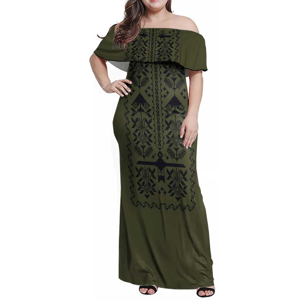 Ukraine Military Vyshyvanka Pattern Family Matching Off Shoulder Maxi Dress and Hawaiian Shirt Ukrainian Heritage Green Tactical Style