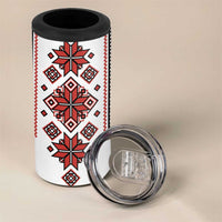Ukraine Unity Day 4 in 1 Can Cooler Tumbler The Trident With Folk Pattern - Wonder Print Shop