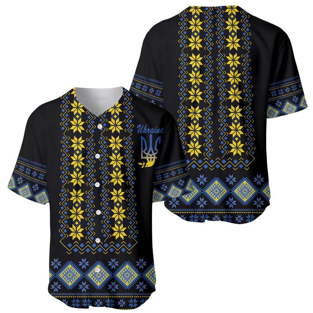Yellow Ukraine Folk Patterns Baseball Jersey - Wonder Print Shop