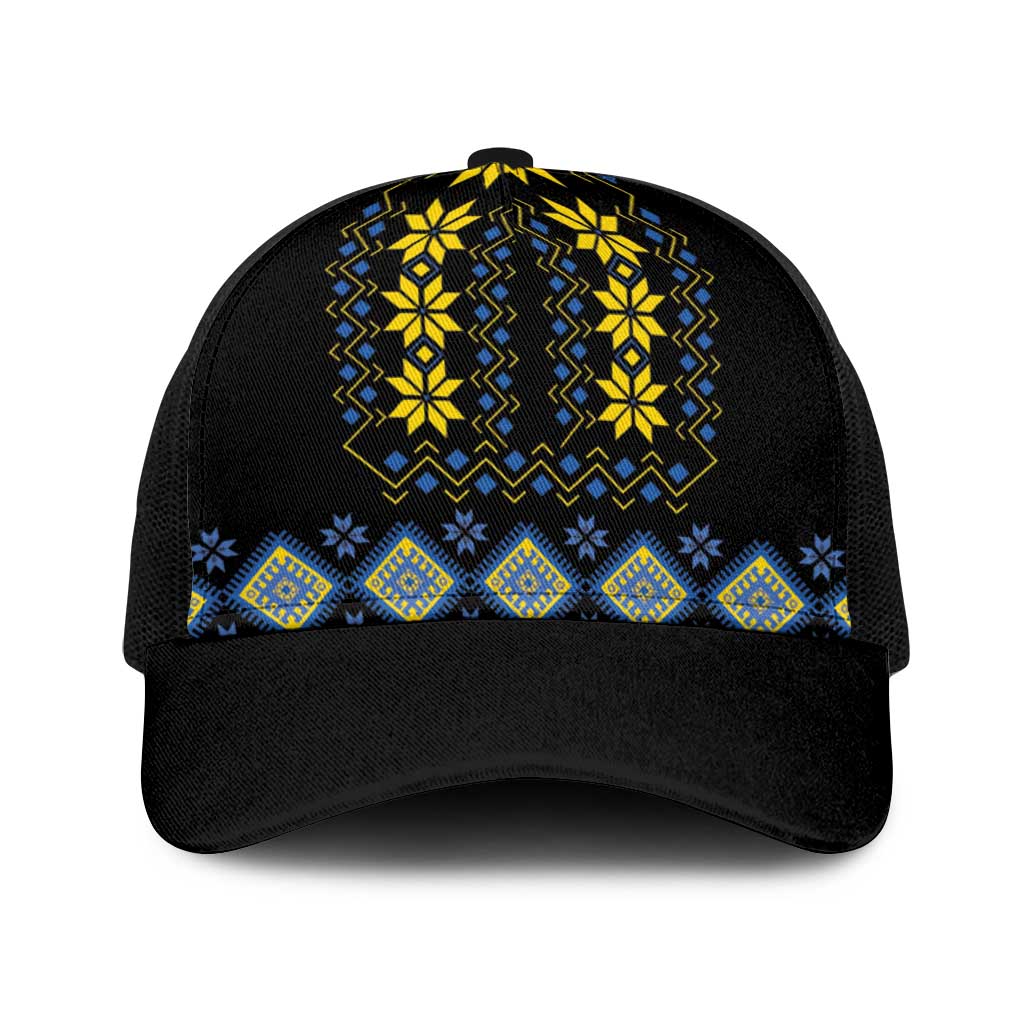 Yellow Ukraine Folk Patterns Baseball Net Cap