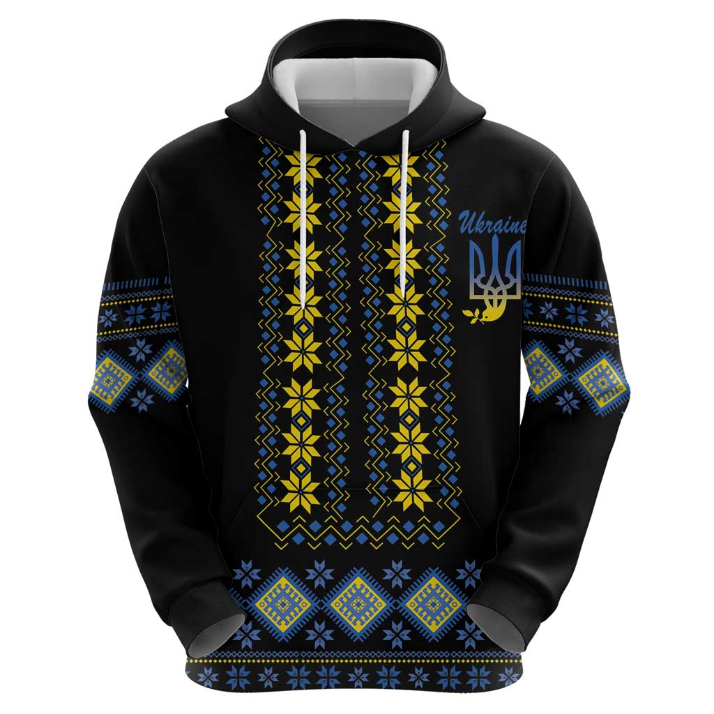 Yellow Ukraine Folk Patterns Hoodie - Wonder Print Shop