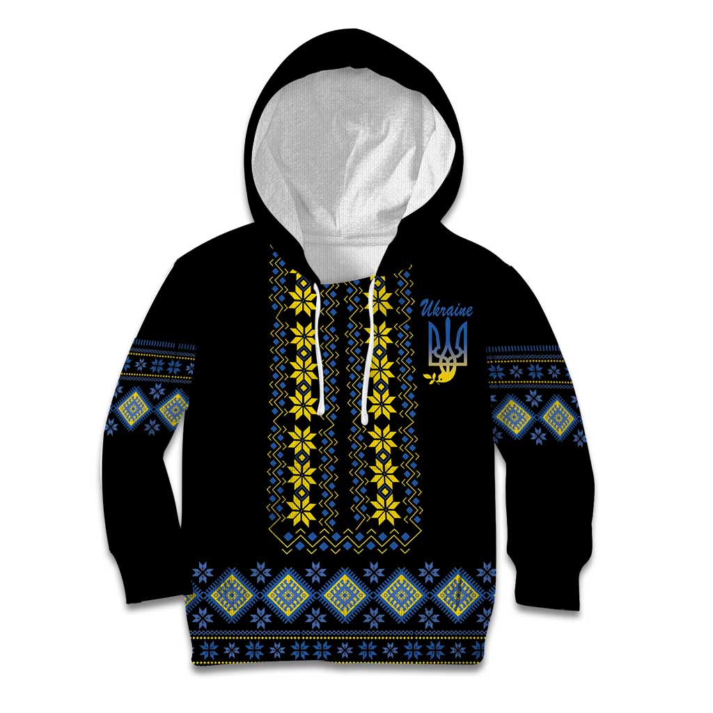 Yellow Ukraine Folk Patterns Kid Hoodie - Wonder Print Shop