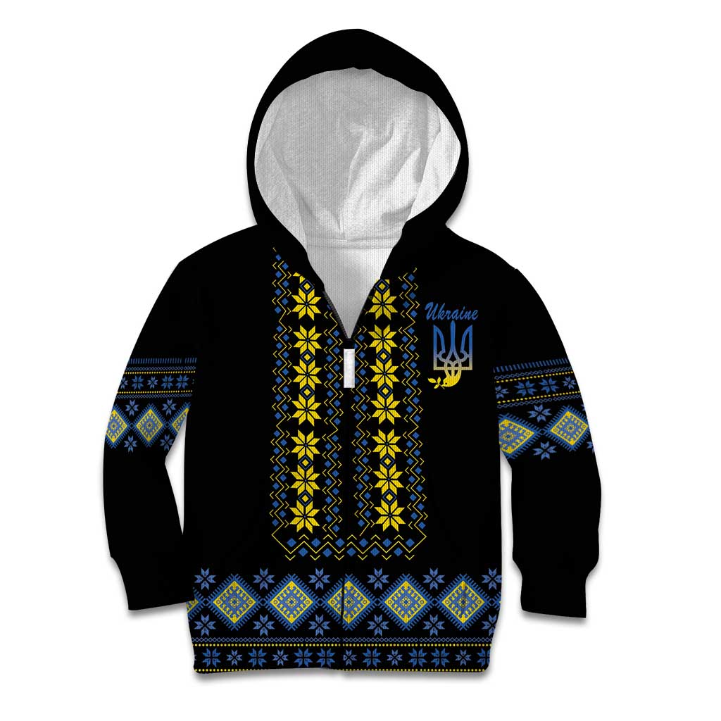Yellow Ukraine Folk Patterns Kid Hoodie - Wonder Print Shop