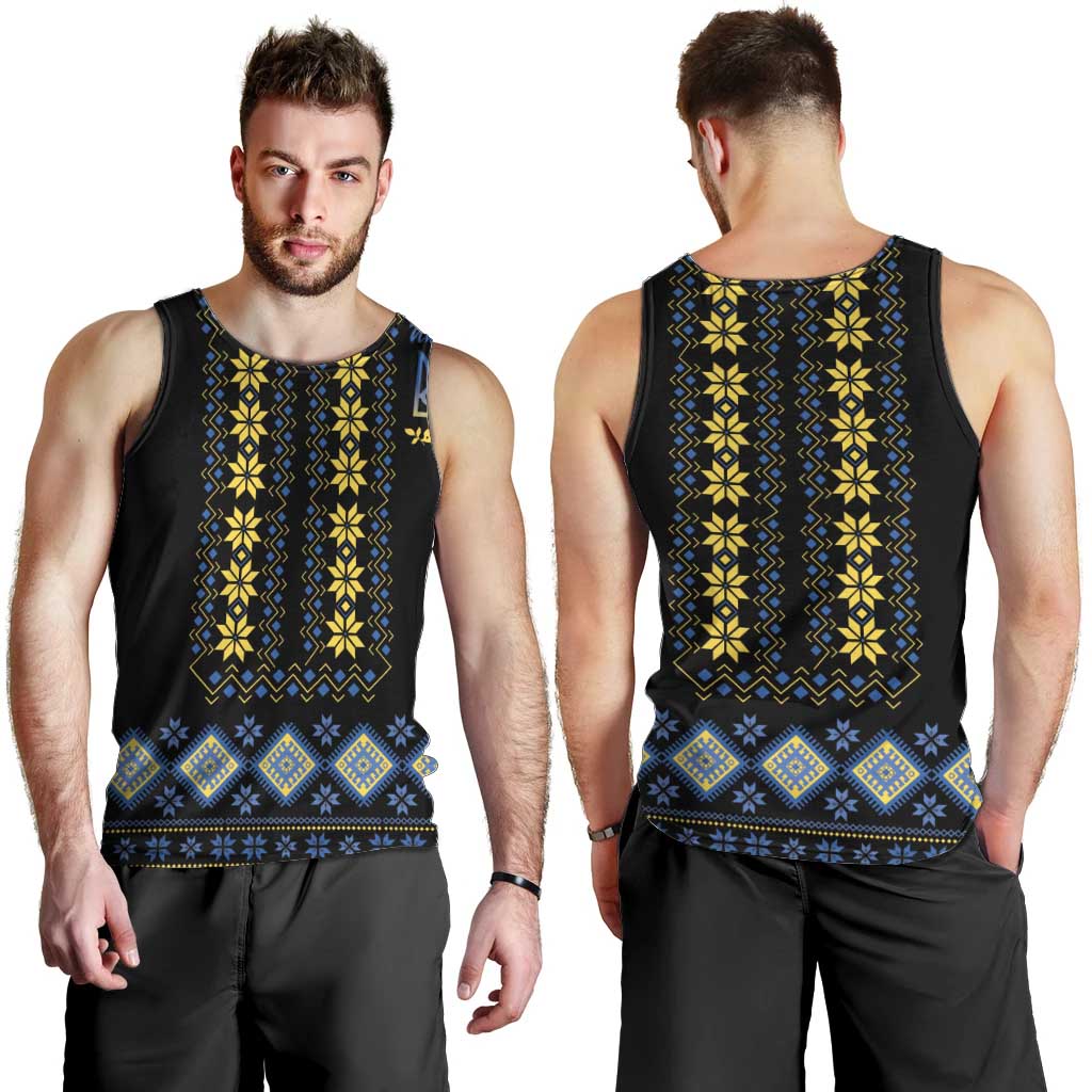 Yellow Ukraine Folk Patterns Men Tank Top - Wonder Print Shop