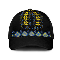 Yellow Ukraine Folk Patterns Mesh Trucker Cap