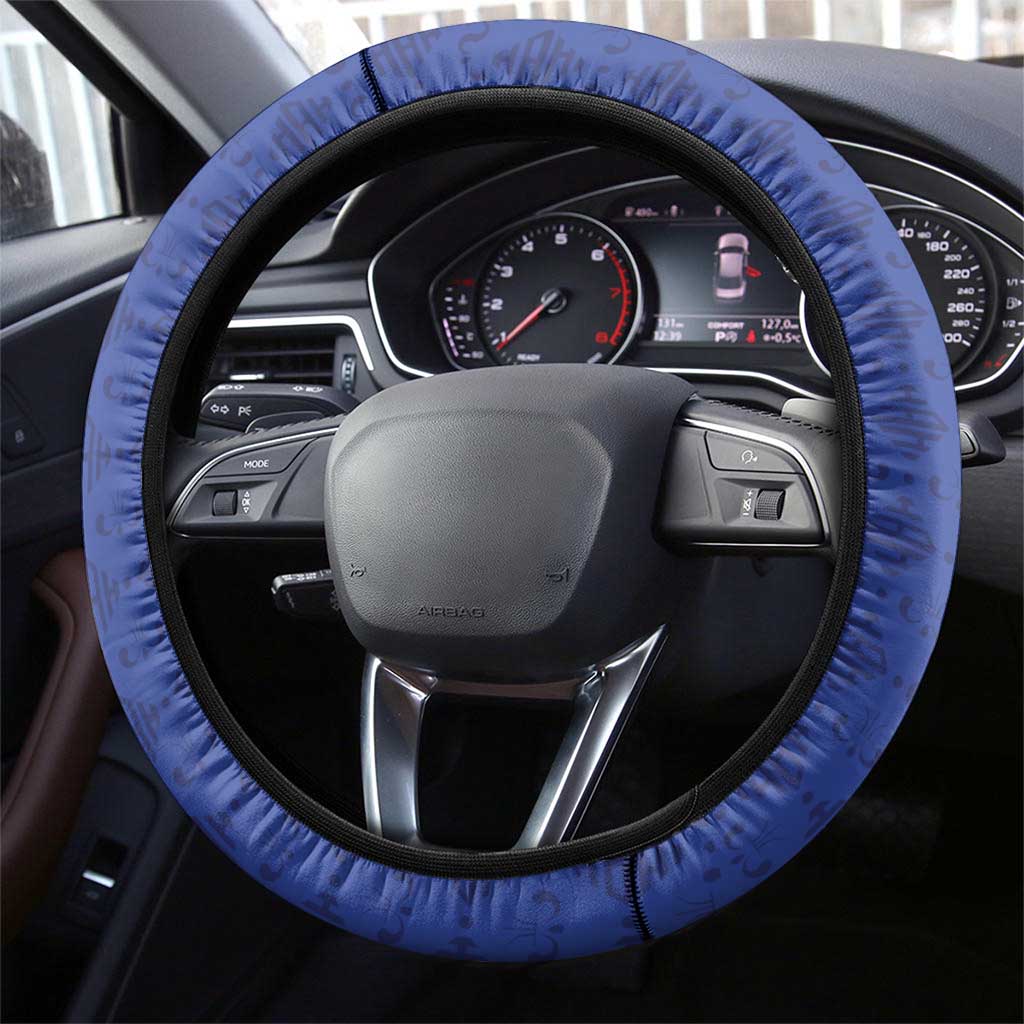 Afro-Haitians Tropical Steering Wheel Cover Fleur-De-Lis Veves Motif - Wonder Print Shop