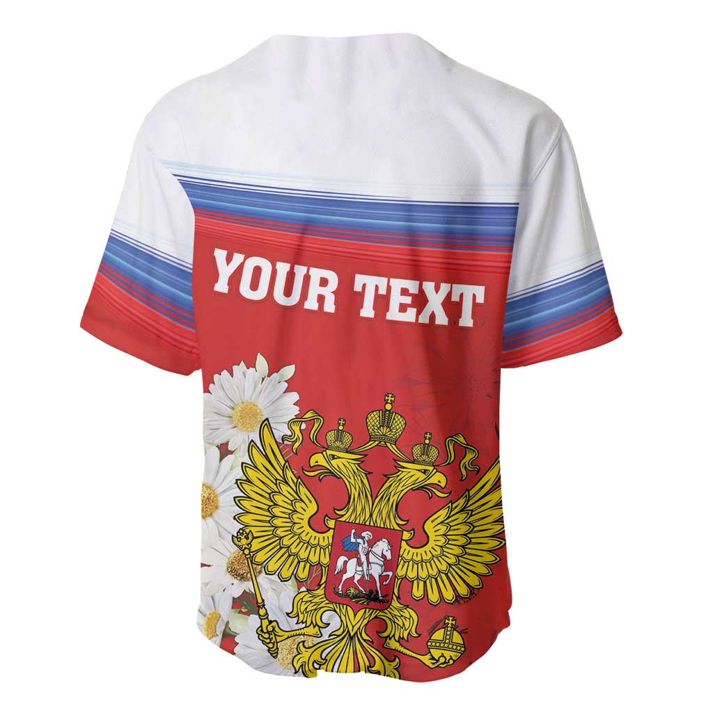 Personalized Russia Baseball Jersey Coat Of Arms With Chamomile Flower