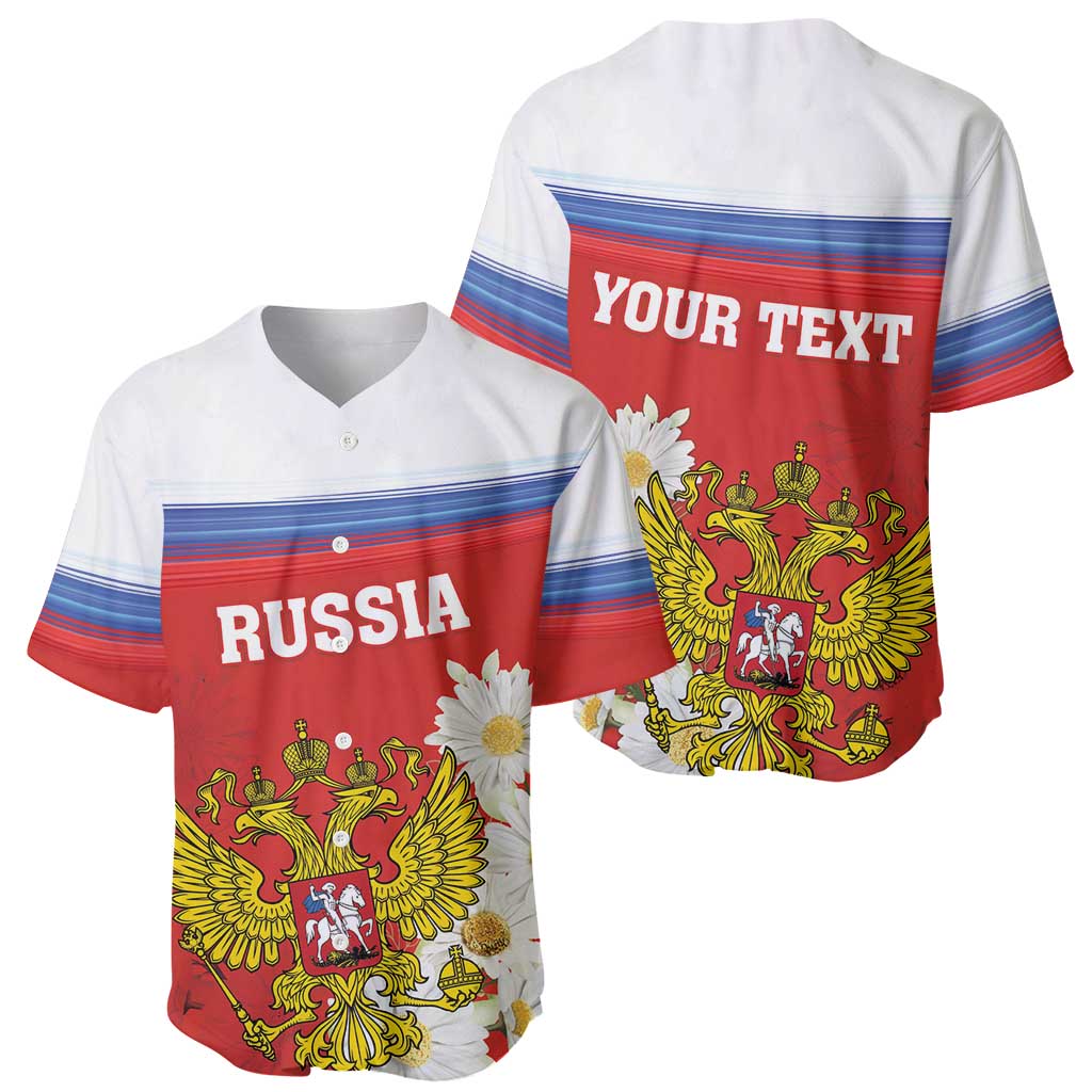 Personalized Russia Baseball Jersey Coat Of Arms With Chamomile Flower