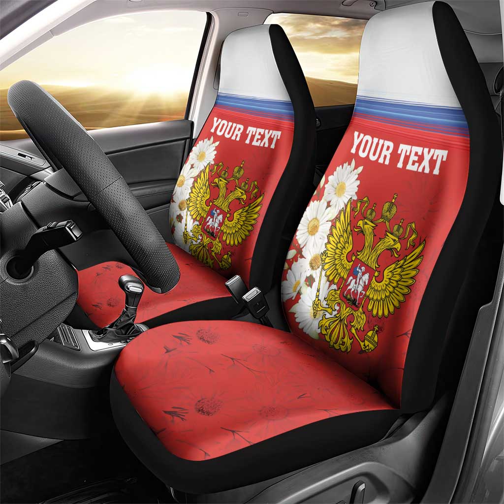 Personalized Russia Car Seat Cover Coat Of Arms With Chamomile Flower