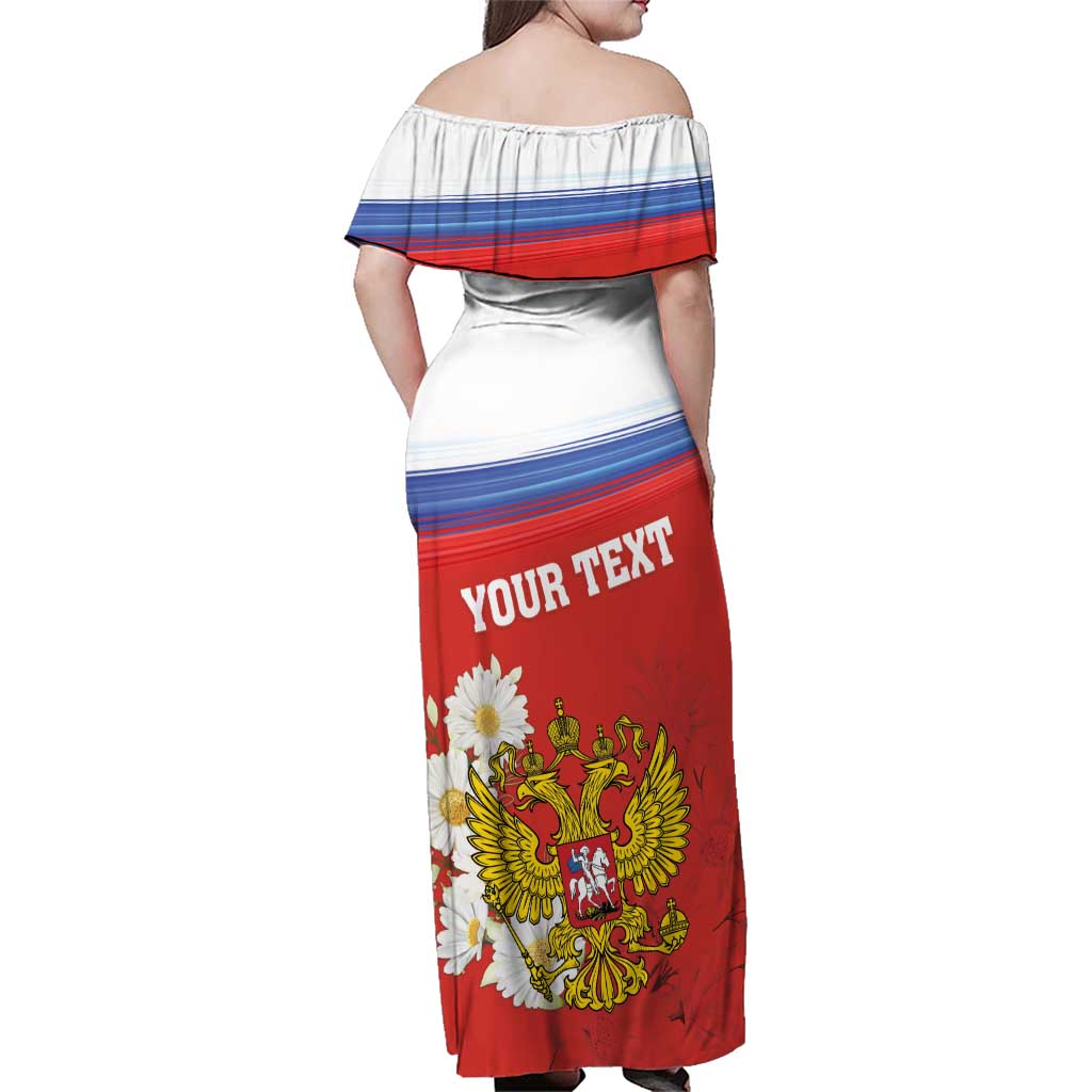 Personalized Russia Family Matching Off Shoulder Maxi Dress and Hawaiian Shirt Coat Of Arms With Chamomile Flower