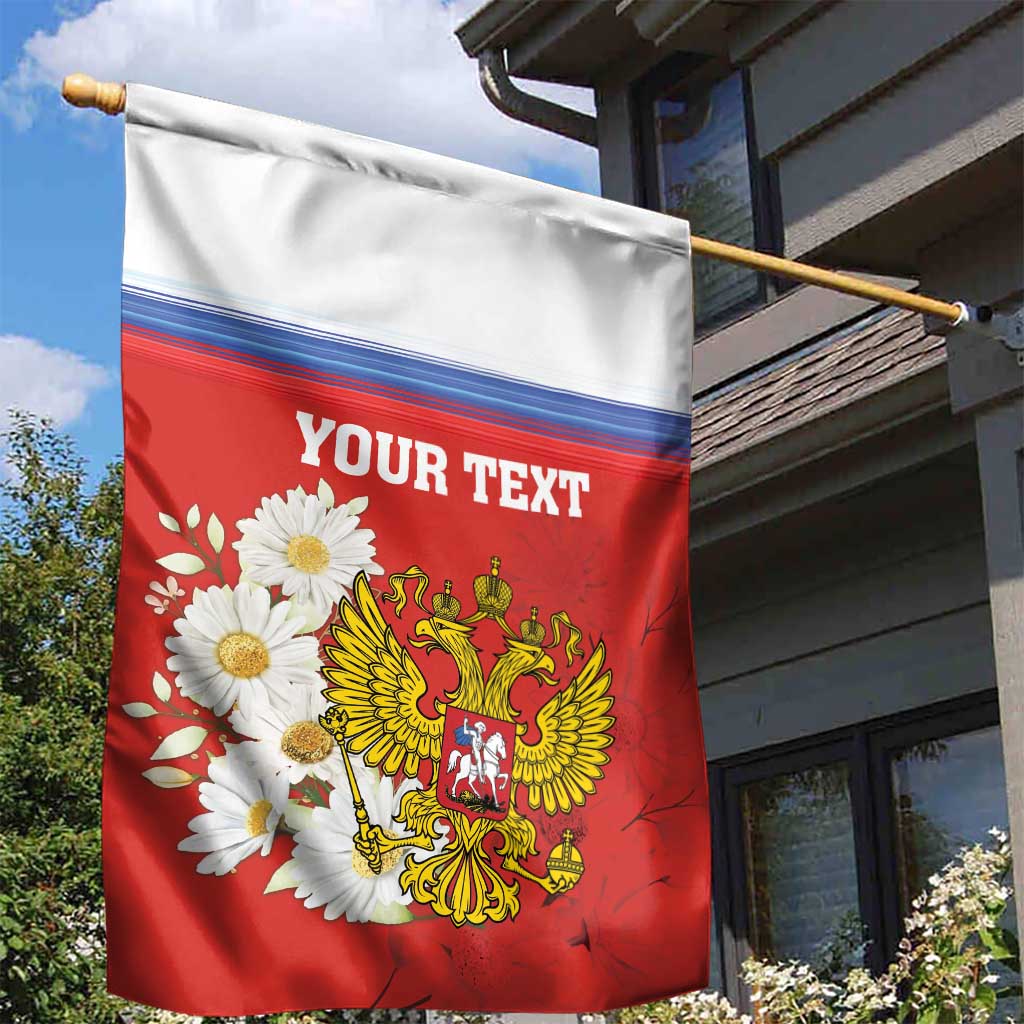 Personalized Russia Garden Flag Coat Of Arms With Chamomile Flower