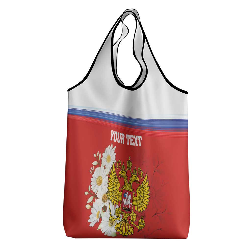 Personalized Russia Grocery Bag Coat Of Arms With Chamomile Flower