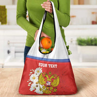 Personalized Russia Grocery Bag Coat Of Arms With Chamomile Flower