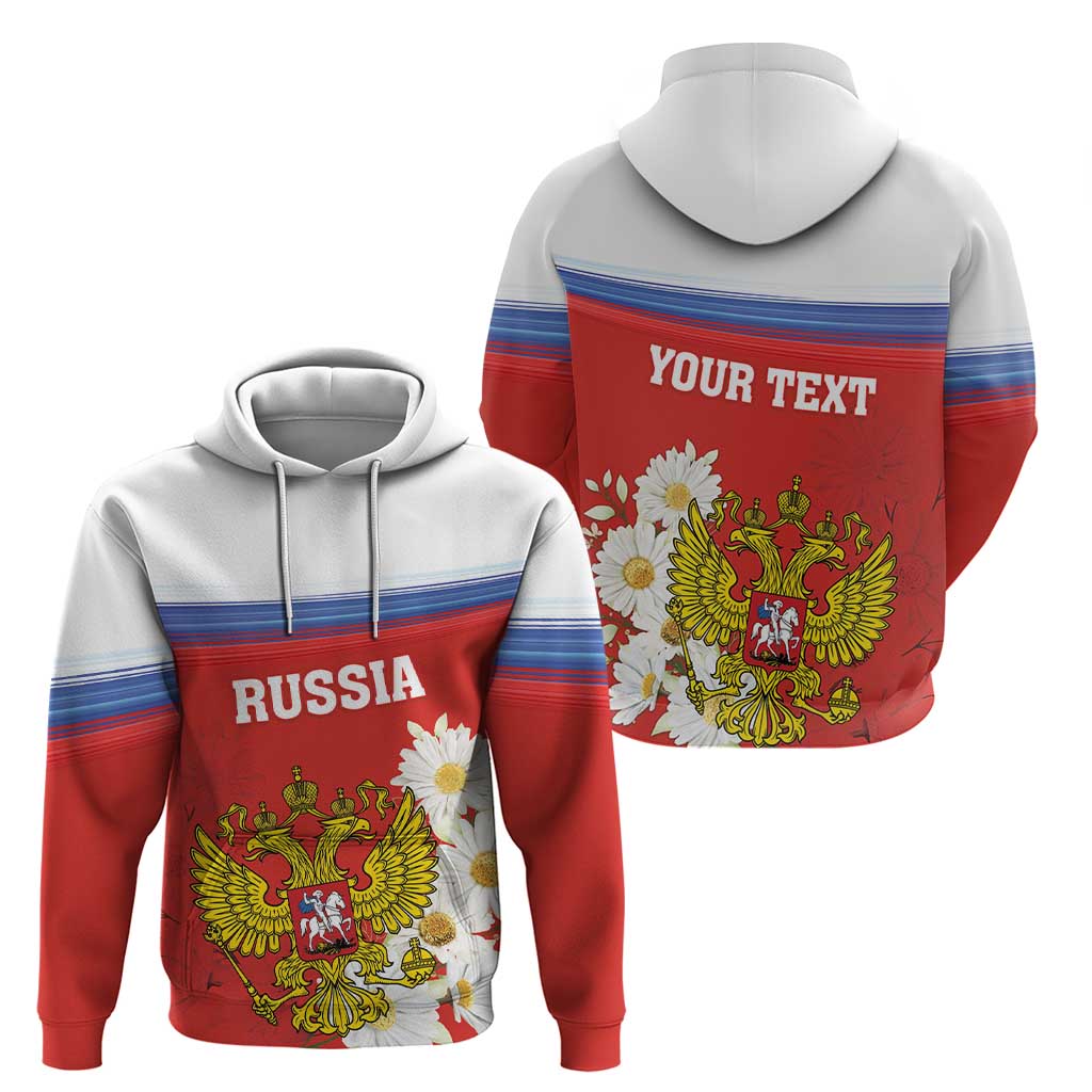 Personalized Russia Hoodie Coat Of Arms With Chamomile Flower